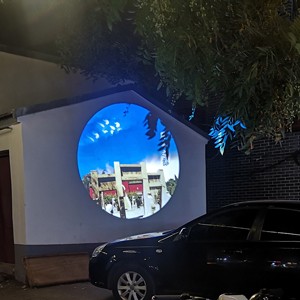 Athena-5R-40 outdoor use